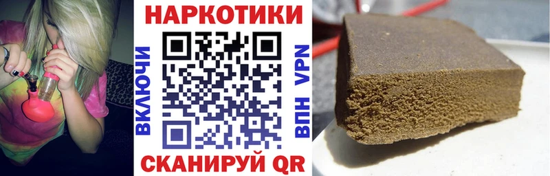 АМФЕТАМИН Дальнегорск