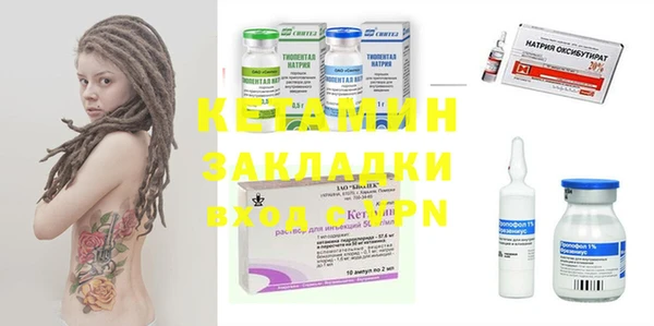 таблы Вяземский