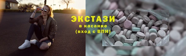 каннабис Верея