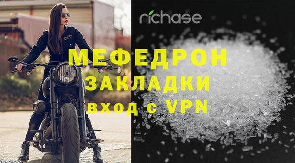 Альфа ПВП Горняк