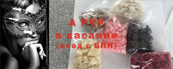 mix Каменск-Шахтинский