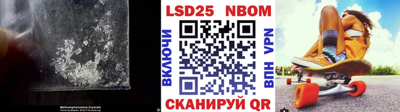 как найти закладки  Дальнегорск  LSD-25 экстази ecstasy 